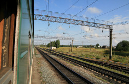 Late Train Home | Selection from Fleeting Moments of Fierce Clarity